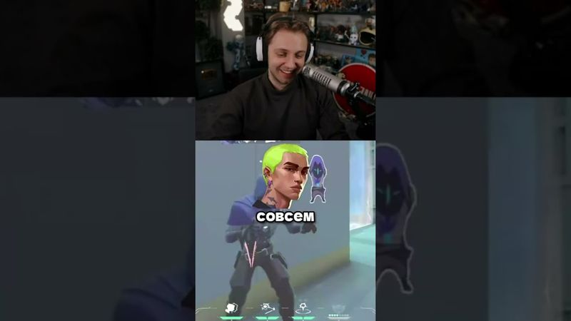 что тут не так #стинт #stint #stintik #прикол #реакция