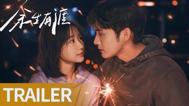《余生有涯》首发预告：张彬彬毛晓彤于绝境中相守