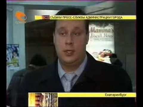 Транспортная карта