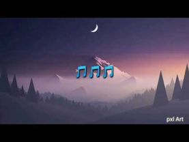 Lela Lela Lela le (Lyrics) Rauf & faik - acapella