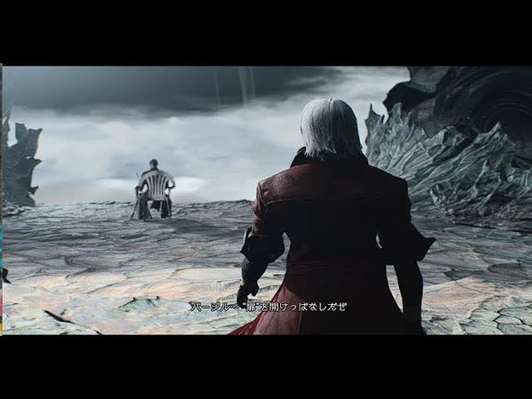 Lore Accurate Speed Dante Vs Vergil Fight (Real)
