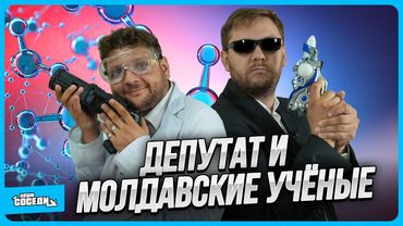 САМЫЕ НЕОБЫЧНЫЕ ИЗОБРЕТЕНИЯ