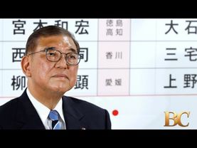 Japan’s gov’t loses upper house control, as far-right party makes gains