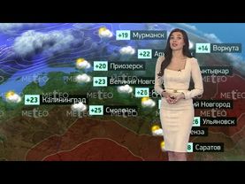 Погода в России на 07.06.2025 г., сб.