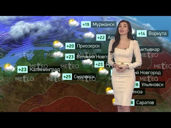 Погода в России на 07.06.2025 г., сб.