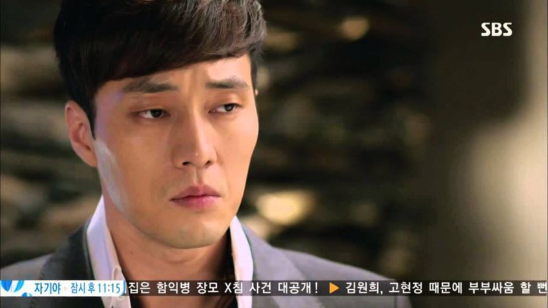 [주군의 태양] 10회 #27(10)