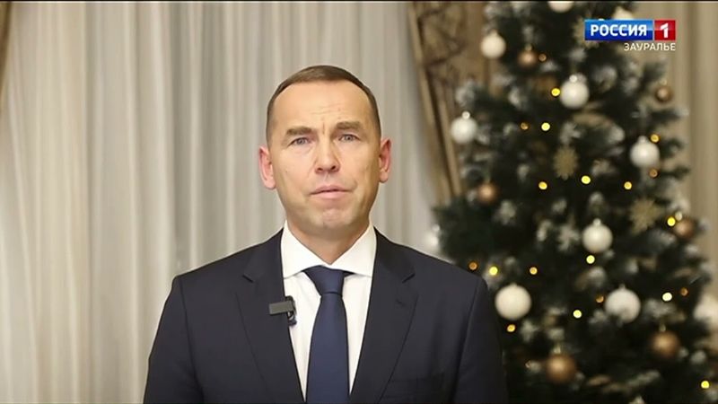 Региональный блок (Россия-1 - ГТРК "Курган", 1 января 2025)