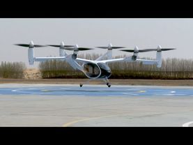 В Дубае запустят электрические аэротакси