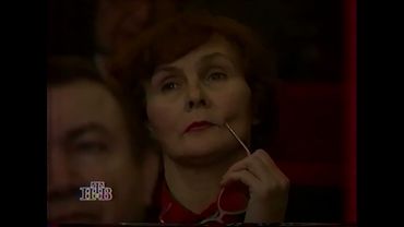 Хроника событий 16-21 января 1995