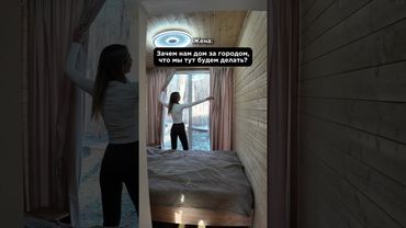 Модульные дома от 1 420 000 рублей, с доставкой по РФ 🏠 ссылка в профиле #дом #баня #хозблок