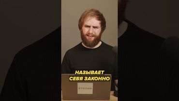 Тихановский - новый президент Беларуси? #хтошо #шо #черкасский #инфотеррористы