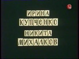 VIDEO TS   Movie 8 Joined