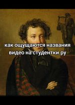 тонко 😮‍💨 #мем #fyyyyyyyyyyyyyyyy #fyp #foryou #студентки