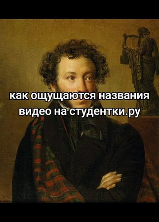 тонко 😮‍💨 #мем #fyyyyyyyyyyyyyyyy #fyp #foryou #студентки