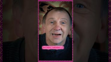 Минутка смеха....😂