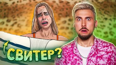 НЕ ДАВАЙТЕ БАБУШКАМ ДЕЛАТЬ ЭТО / +100500