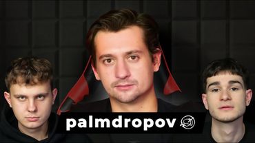 PALMDROPOV — Наследие Оксимирона, Мораль в Баттл-Рэпе, Алкоголь