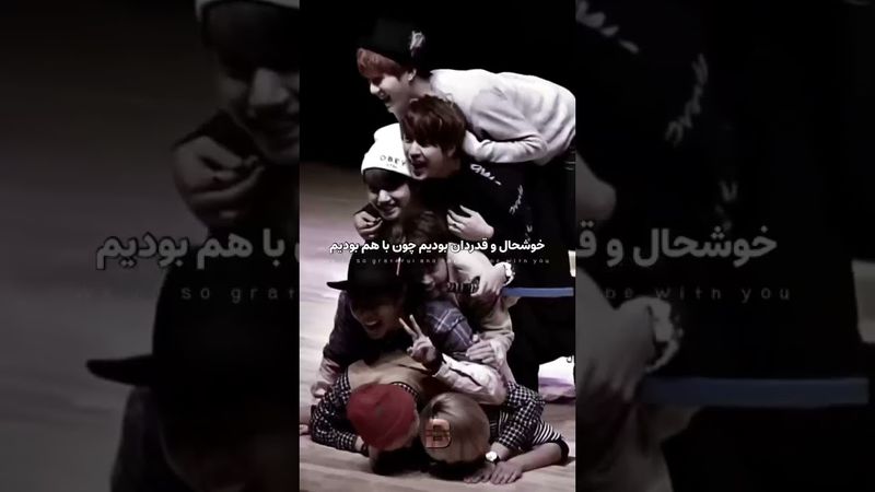 💜بی تی اس💜#shorts #bts #بی_تی_اس #lisa_bts7#تهیونگ #جونگ_کوک #اکسپلور #کیپاپ #کیوت #اهنگ #کنسرت