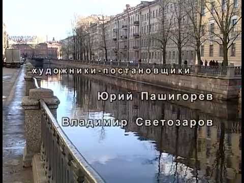 Бандитский Петербург OP1