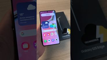 SAMSUNG GALAXY S25 EDGE - ОЧЕНЬ ТОНКИЙ!