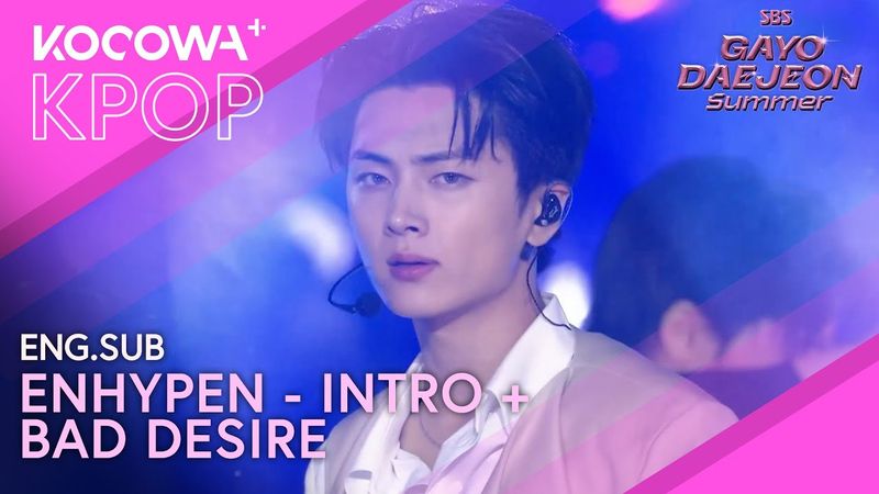 ENHYPEN - INTRO + BAD DESIRE | 2025 SBS Gayo Daejeon Summer | KOCOWA+