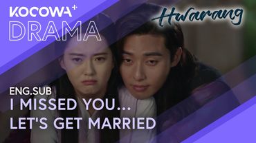 Park Seo-jun Melts Go Ara’s Heart: “I Missed You… Let’s Just Get Married” | Hwarang EP20 | KOCOWA+