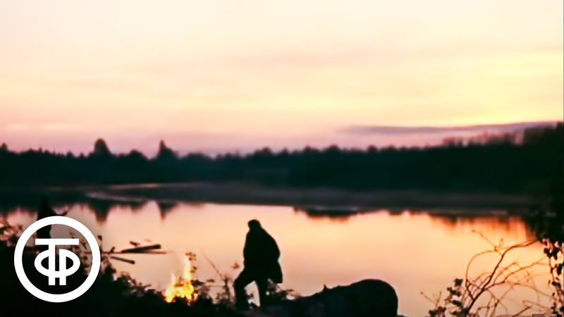 Живописная река Ветлуга. Видовой фильм (1979)