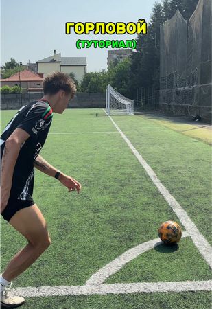 Как подавать угловой туториал ⚽️🔥 #футбол #казыч #финты #угловой #удар 