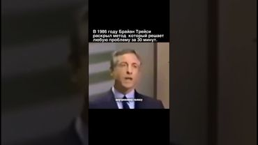 Сила тишины #мотивациянауспех  #заработатьвинтернете