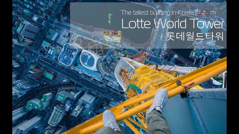 Lotte World Tower (555 meters)