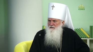 Поддержите телеканал «Союз»! Митрополит Ташкентский и Узбекистанский Викентий