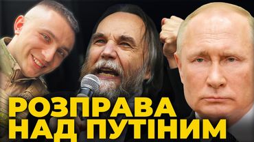 Московити палають через Херсон