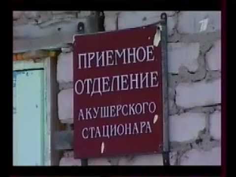 Судебный прецедент 21-го века: