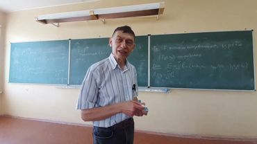 Функан 26.09.23 часть 3