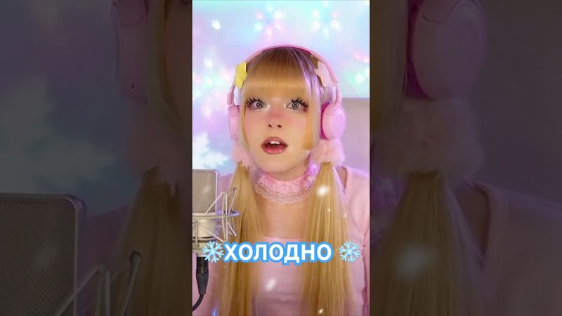 Расставаясь в переулочке, я скажу тебе, прощай💔