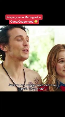 Любят поматериться 😅#астромемы