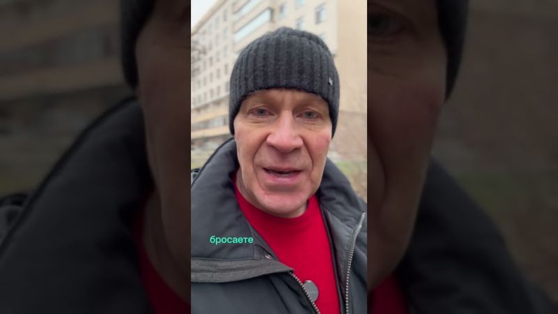 С Вами конфликтуют и выводят из себя, не столь важно зачем, уж точно не на пользу Вам. Что делать?