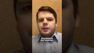 Россия несёт самые крупные потери с начала войны