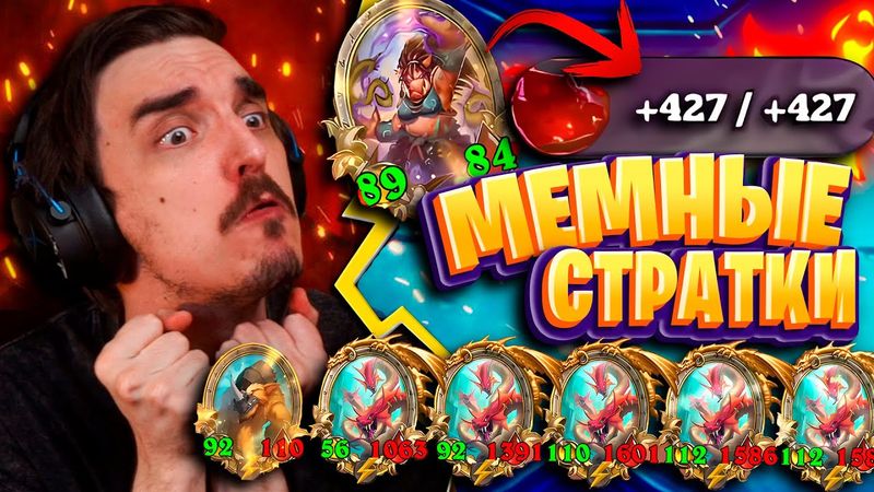 НАКОРМИЛ СТАЮ КОТОВ НА ПОЛ ЛЯМА, И ОНИ СОЖРАЛИ ВСЁ ЛОББИ!