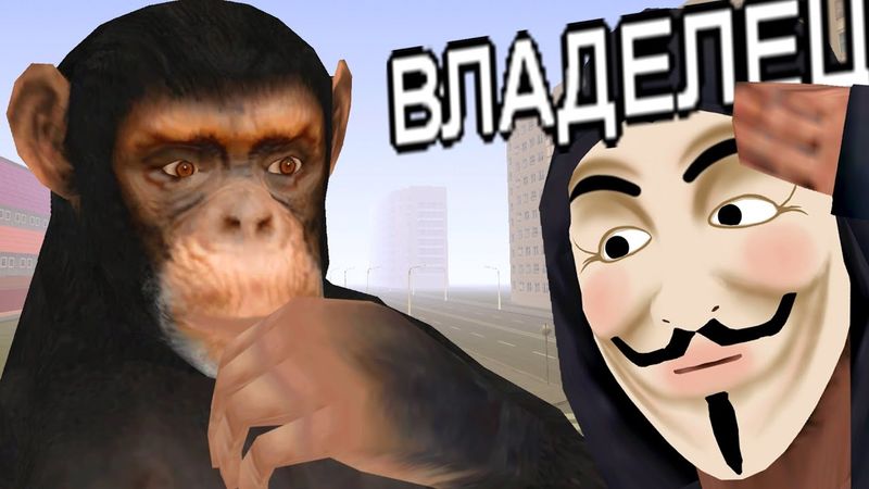 СЛОМАЛ АВТОРИЗАЦИЮ И СТАЛ ВЛАДЕЛЬЦЕМ НУБО КОПИИ КРМП