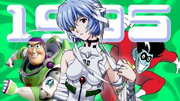 1995 год | Попкульт