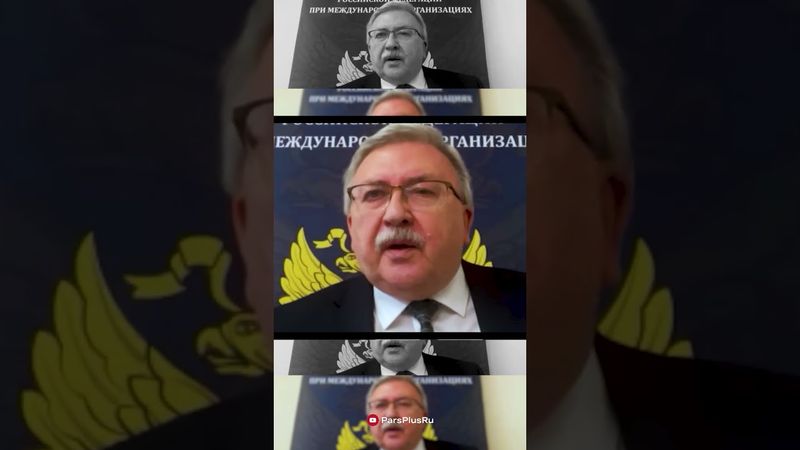 Самый видный момент саммита ШОС в Китае