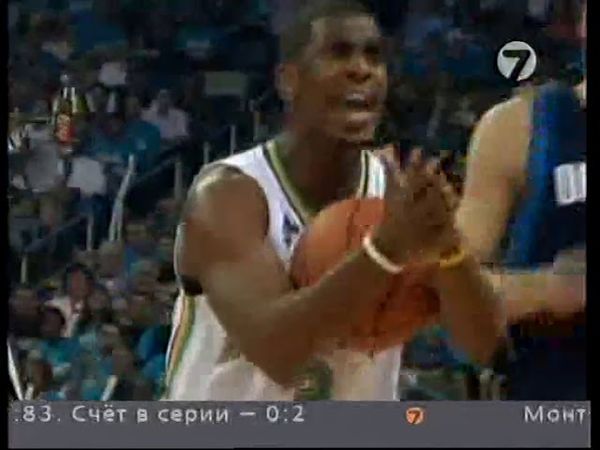 NBA Live на 7ТВ (Playoff 2008)