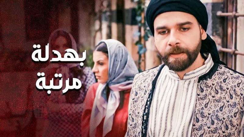 سمعته كلمين .. حتى ترجعله عقله على راسه .. لانه يلي عم يسويه ما حدا بيرضى فيه 😳 ـ العهد