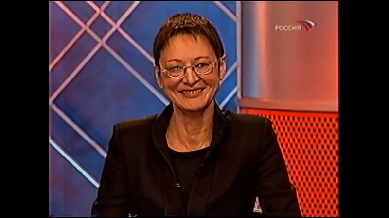 Выборы 2004 (Россия,13.02.2004)