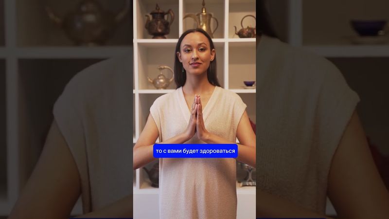 В Коране «намаза» нет!