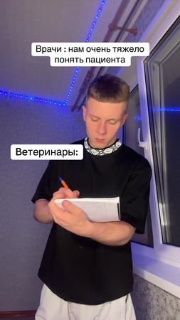 TikTok video #7532888149773602104