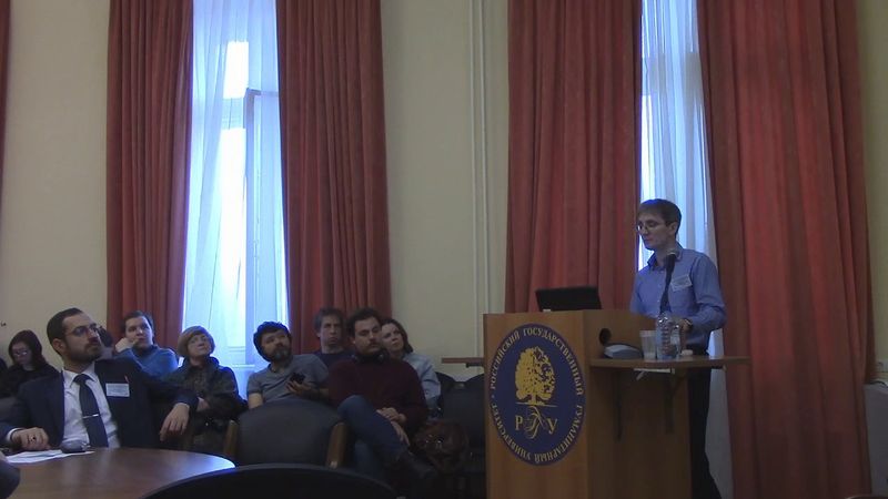 Пахомов С. В. (СПб). Йога и тантра в творчестве Ивана Ефремова