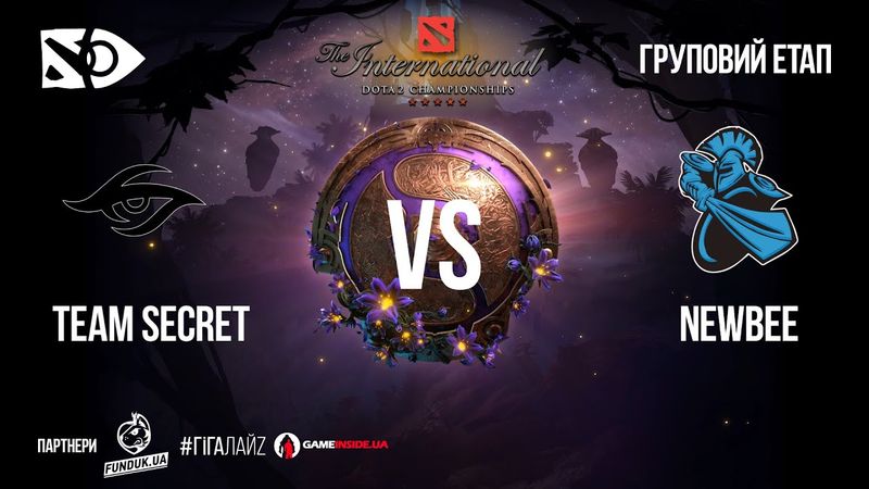 The International 2019 Team Secret vs Newbee | Груповий етап UA День 1