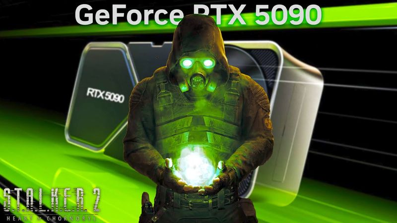 RTX 50 серії та STALKER 2. Чи варто купувати ? Всі деталі!